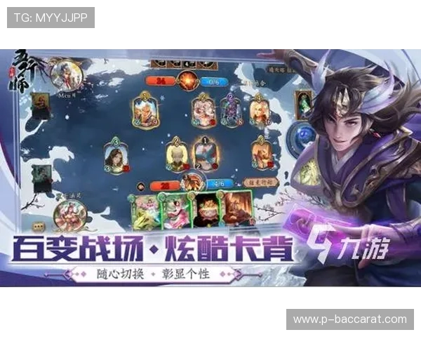 2025年热门卡牌游戏推荐新作与经典之选全攻略 2025年热门卡牌游戏推荐新作与经典之选全攻略