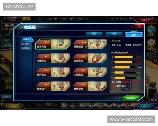 打游戏音量过大与系统设置及硬件配置的关系分析 打游戏音量过大与系统设置及硬件配置的关系分析