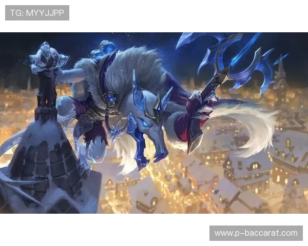 冰霜魔法与战术对决的极致体验 探秘英雄联盟中的冰雪英雄与战斗策略